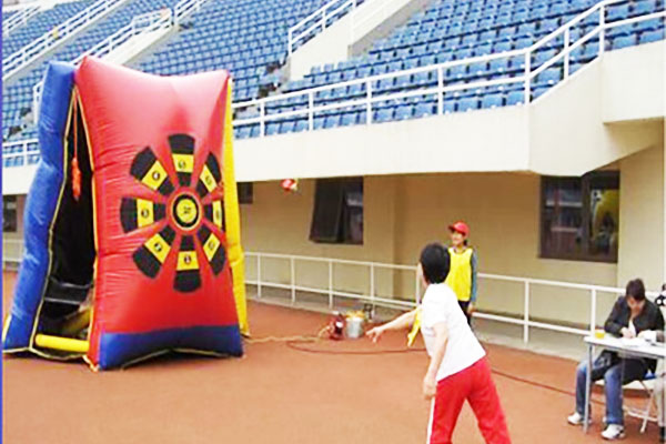趣味运动会：百发百中