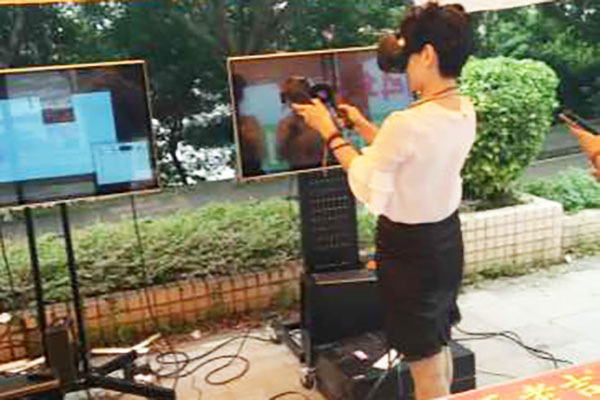 体感游戏机
