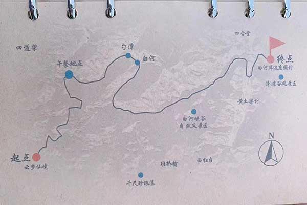 怀柔徒步路线：白河峡谷徒步