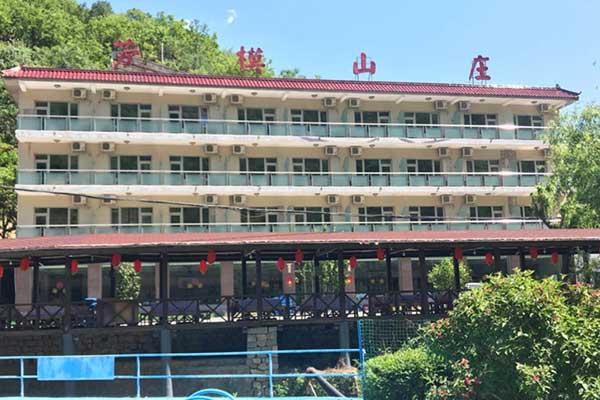 怀柔劳模山庄